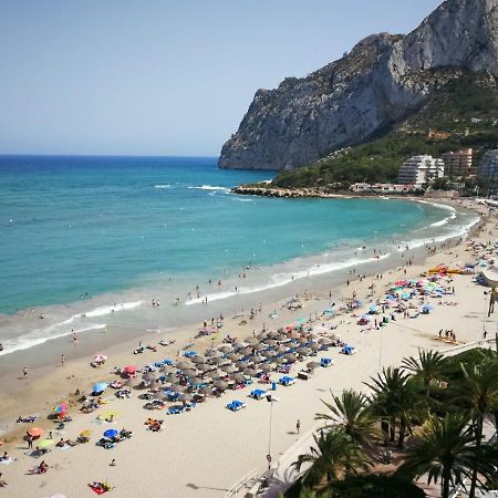 Horizonte Azul Apartment Калпе Екстериор снимка